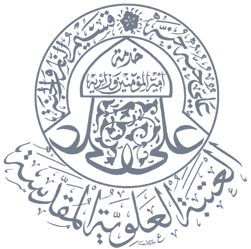 عتبه علویه - کارفرما موری استودیو تیزر ساختمانی
