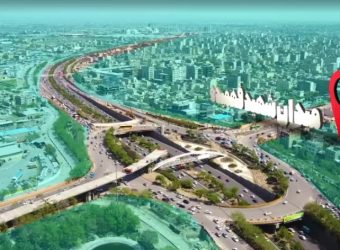 تیزر ساختمانی پل میدان شهید فهمیده مشهد